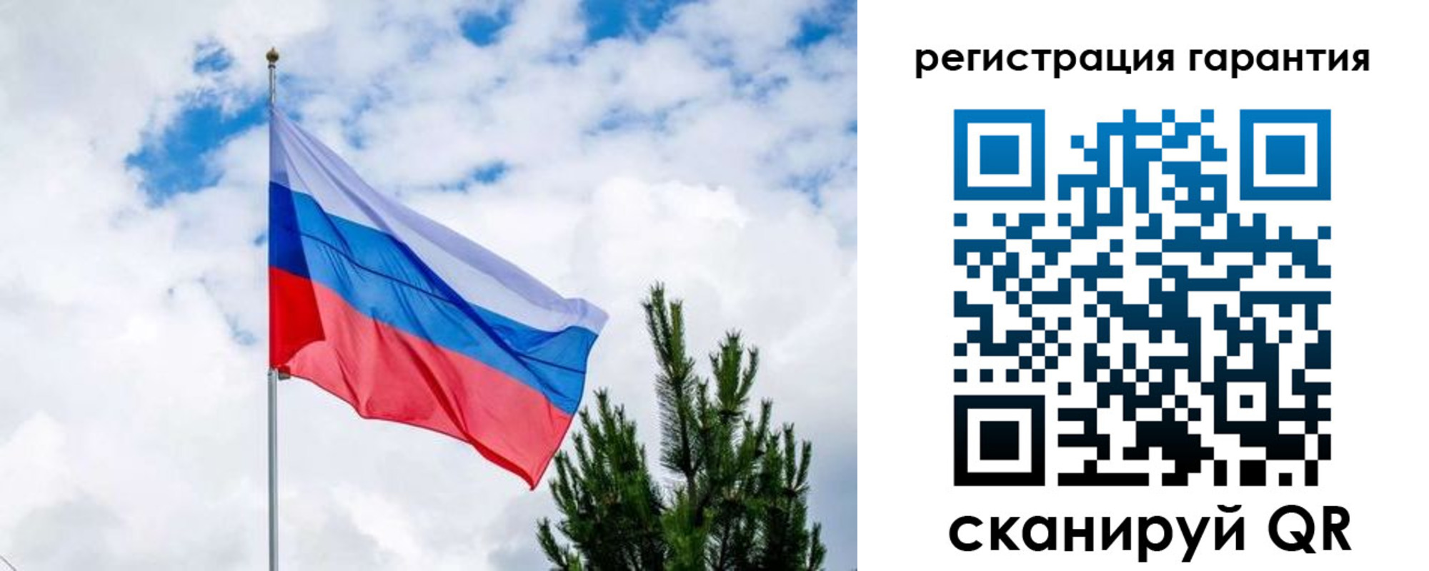 временная регистрация 2025 в Среднеуральске